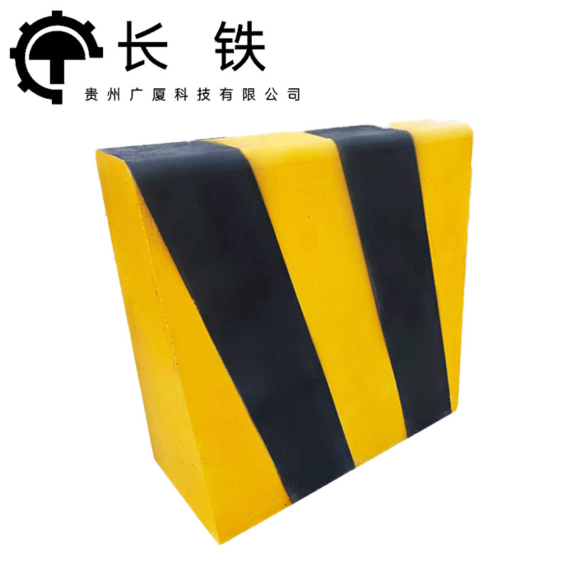 长铁 水泥防撞墩 1000*475*974mm 个高清大图