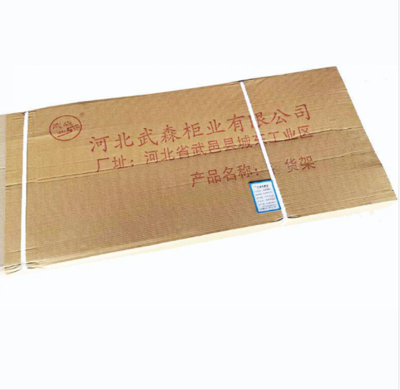 武森五层重型货架 2000mm*600mm2000mm 组高清大图