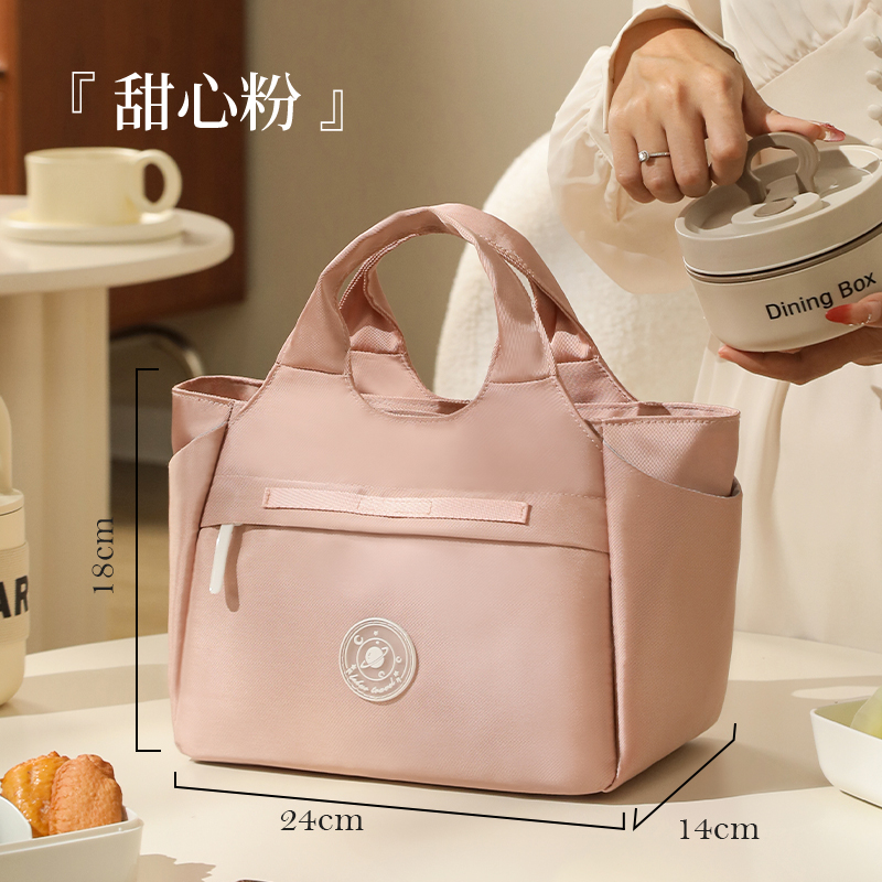 饭盒手提袋保温包便当袋子饭包带饭的餐包饭袋加厚铝箔上班族1085 甜心粉