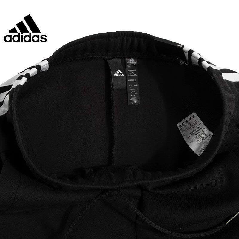 adidas/阿迪达斯女子运动训练休闲收口长裤HT4704 C图片