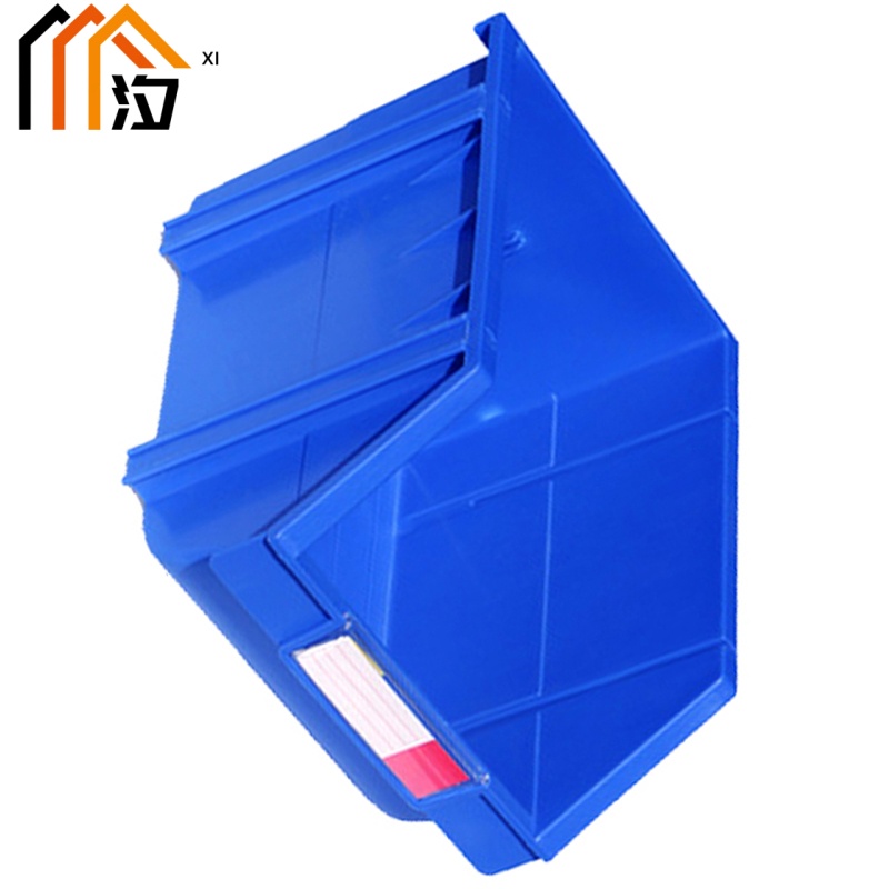 汐 五金收纳盒 28cm 个高清大图