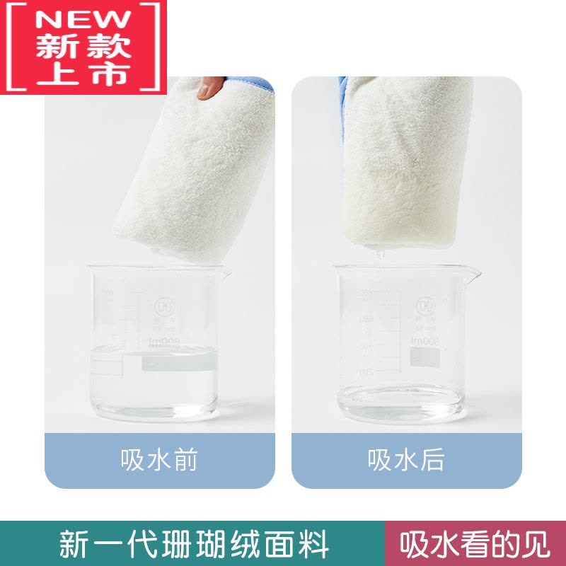 可莉允儿童洗漱巾婴儿毛巾防水围嘴刷牙擦脸漱口水巾不湿衣宝宝洗脸围兜图片