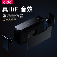 Dido X9无线复古蓝牙音箱新款迷你家庭插卡镜面闹钟音响收音通话遥控智能音响黑色蓝牙4.2