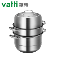华帝蒸霸蒸锅304不锈钢三层多层26cm加厚复底家用大容量蒸笼燃气明火电磁炉通用烫锅多功能抑菌蒸馒头包子锅Z2603