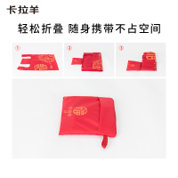 卡拉羊可折叠时尚购物袋大容量环保手提袋潮牛津纺防刮耐磨袋新款