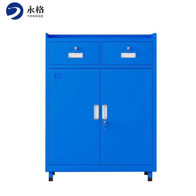 永格工具柜重型车间二斗双开门式五金柜铁皮储物柜多功能器材柜矮柜蓝色加厚款工具柜