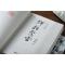 弹指惊雷(2册) 梁羽生 著 文学 文轩网