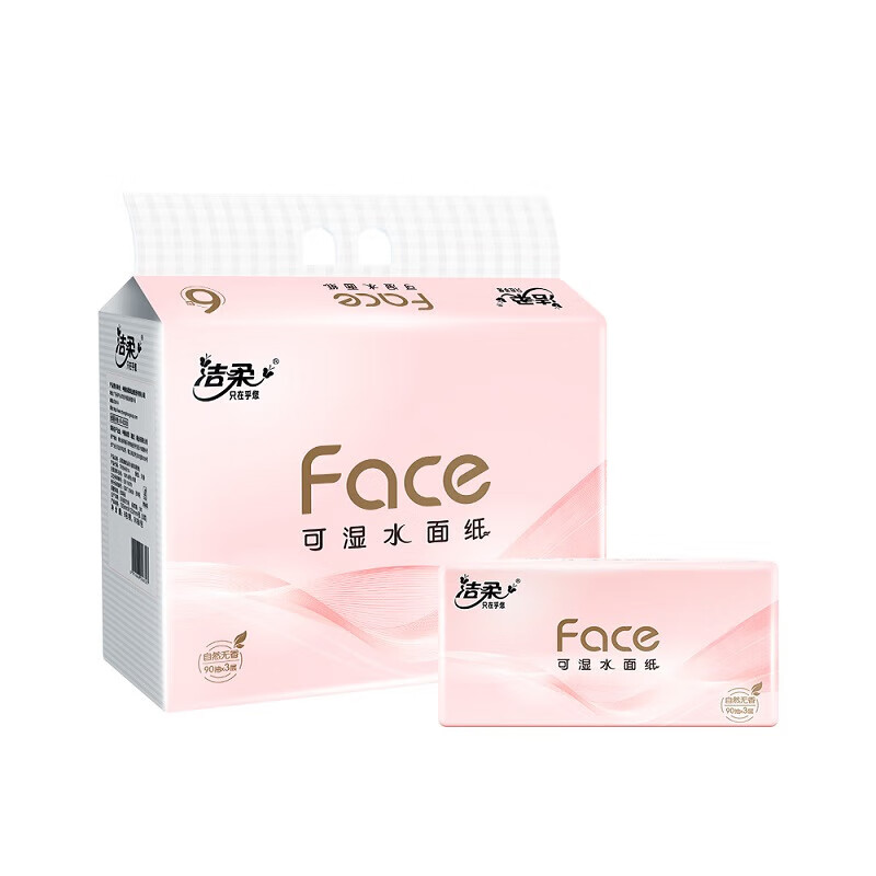 洁柔(C&S)面巾纸(软抽) 90抽*6包/提(4提起订)