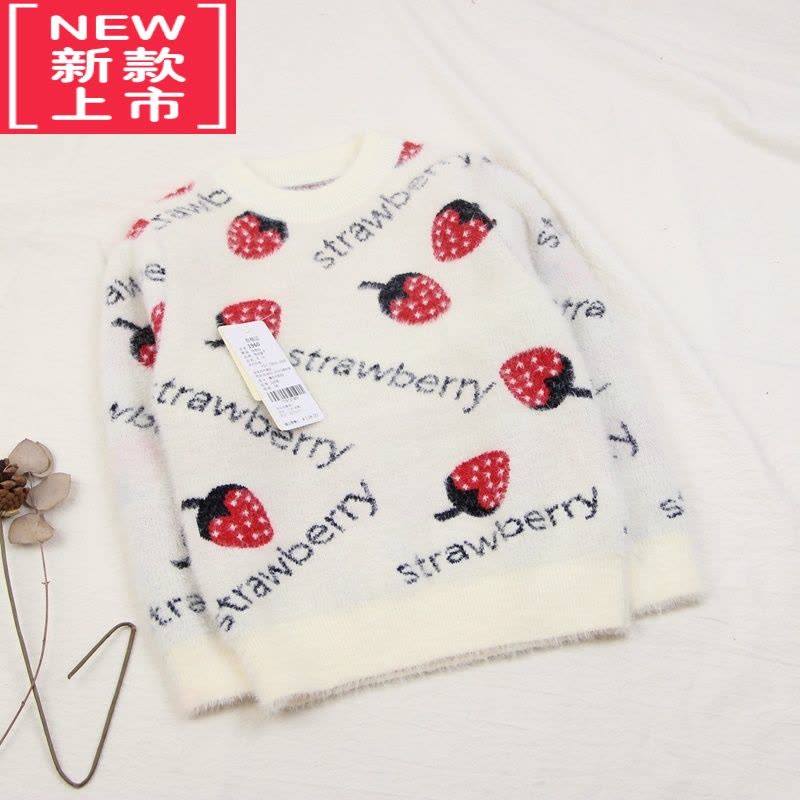 可莉允2021淘家仿貂绒毛衣童装秋冬款韩版男女童针织衫套头衫中大童图片