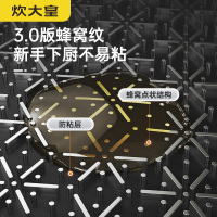 炊大皇小黄鸭316不锈钢奶锅家用煮奶泡面不粘奶锅燃气灶电磁炉通用锅NG18XHYG