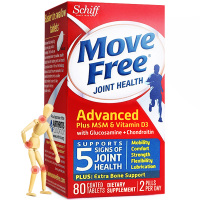 Schiff Move Free旭福氨糖维骨力骨胶原蛋白维生素d3促钙吸收补钙片中老年人关节蓝瓶80粒/瓶