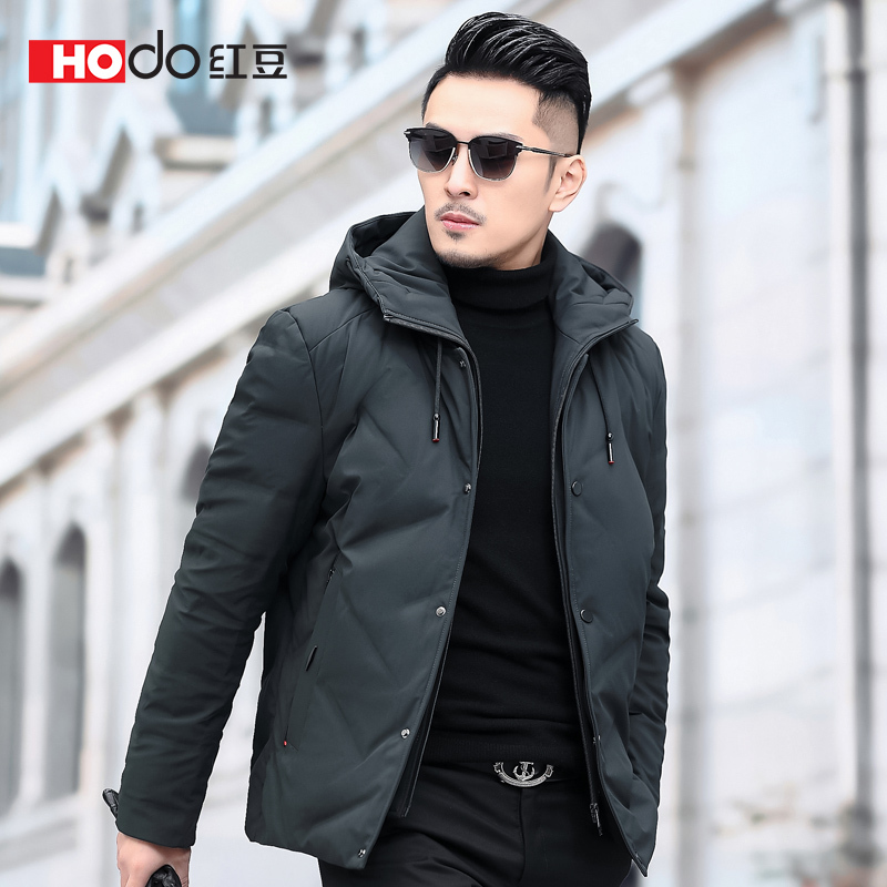 HODO红豆男装 男士羽绒服 冬季可脱卸连帽短款保暖羽绒服外套