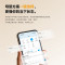 美的(Midea)空调无风感云朵二代大1.5匹母婴级挂机家用卧室客厅一级能效节能变频冷暖官方正品KFR-35GW/WF2