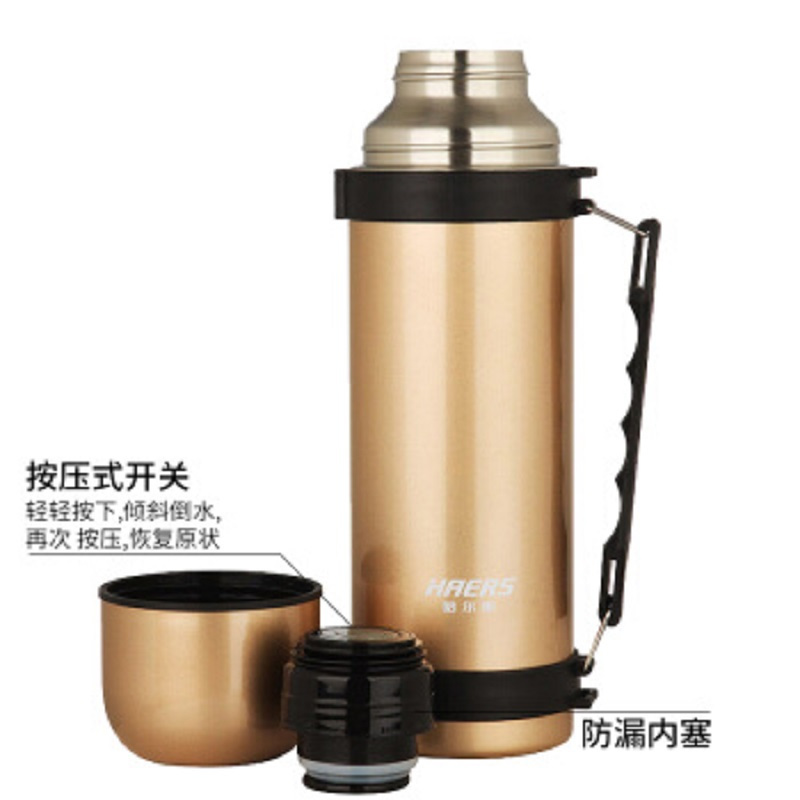 哈尔斯 不锈钢真空保温壶户外运动车载旅行壶保温瓶 HY-1200W-2 香槟金 8只/箱 2箱/组(单位:组)