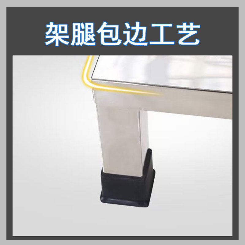 凌迪星防潮架高清大图