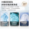 海尔云溪4.0XQS110-BE87X8 波轮洗衣机11公斤全自动AI智慧洗大桶直驱双动力洗衣机离子除菌 精华洗