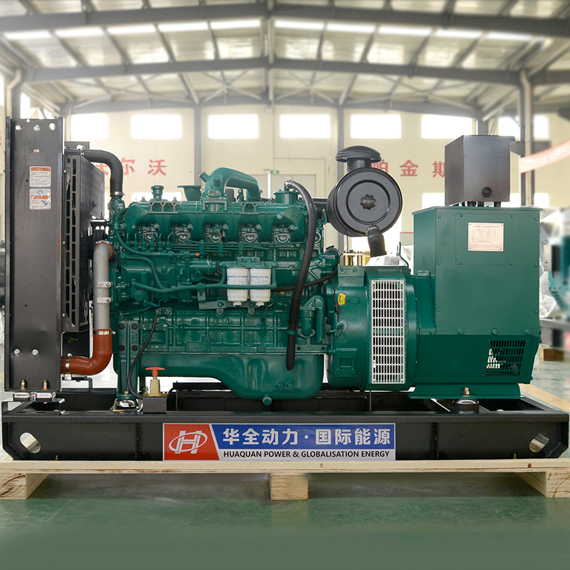 华全柴油发电机组75kw 配ATS自动化双电源柜 100马力防雨棚系列发电机 75千瓦三相交流全铜无刷永磁电启动发电机组