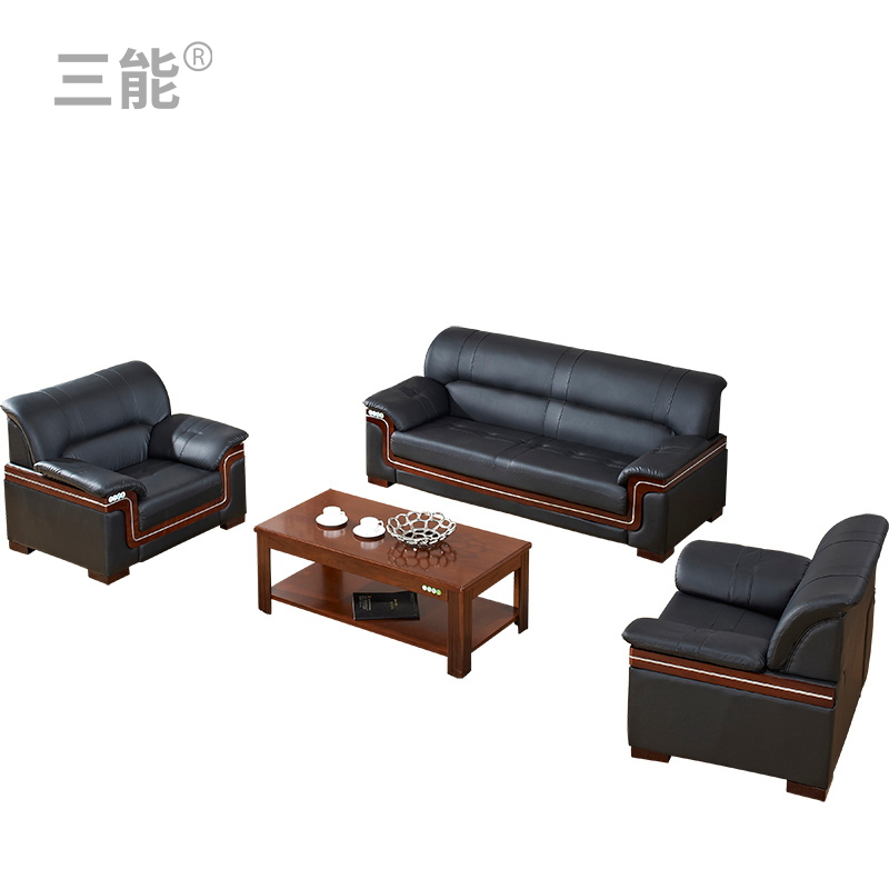 三能 办公家具办公沙发茶几组合商务单人接待室简约现代会客三人位办公室沙发