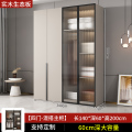 衣柜卧室家用实木生态板经济型出租房用可定制小户型免安装收纳大衣橱 140CM玻璃混搭主柜/四门 包安装