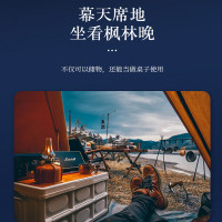 趣游帮木盖款折叠收纳箱55L(Q515)