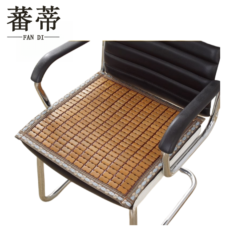 蕃蒂高清大图