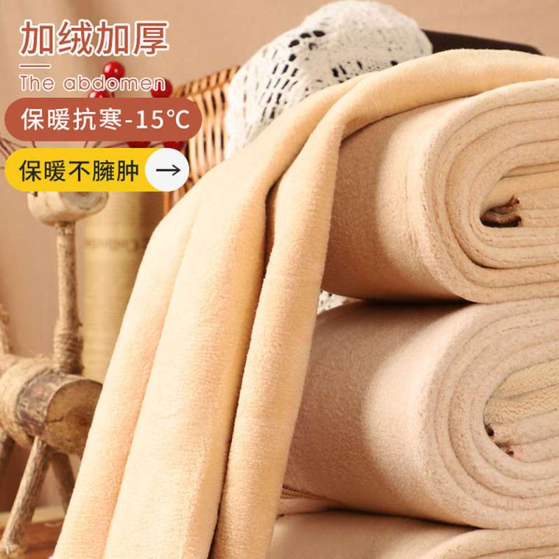 浪莎光腿神器女超自然秋冬裸感中厚肉色打底连裤袜[五种厚度可选]