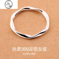 JiMi七夕情人节礼物999银银戒指女莫比乌斯环时尚个性小众设计食指银