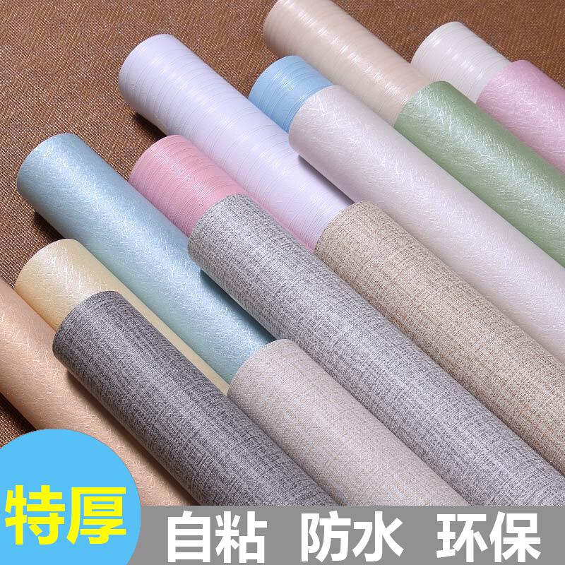 家柏饰(CORATED)仿木纹翻新桌面原木橱柜子家具贴纸防水木板3D立体自粘墙纸贴皮高清大图