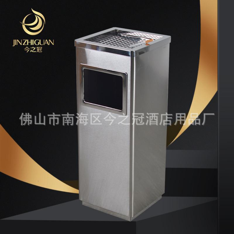 今之冠方形丽格垃圾桶 不锈钢烟灰桶
