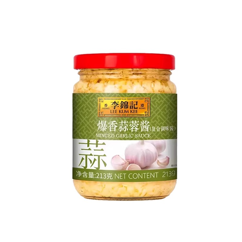 李锦记爆香蒜蓉酱213g蒜蓉小龙虾调味酱火锅烧烤生蚝蒜泥酱调味料高清大图