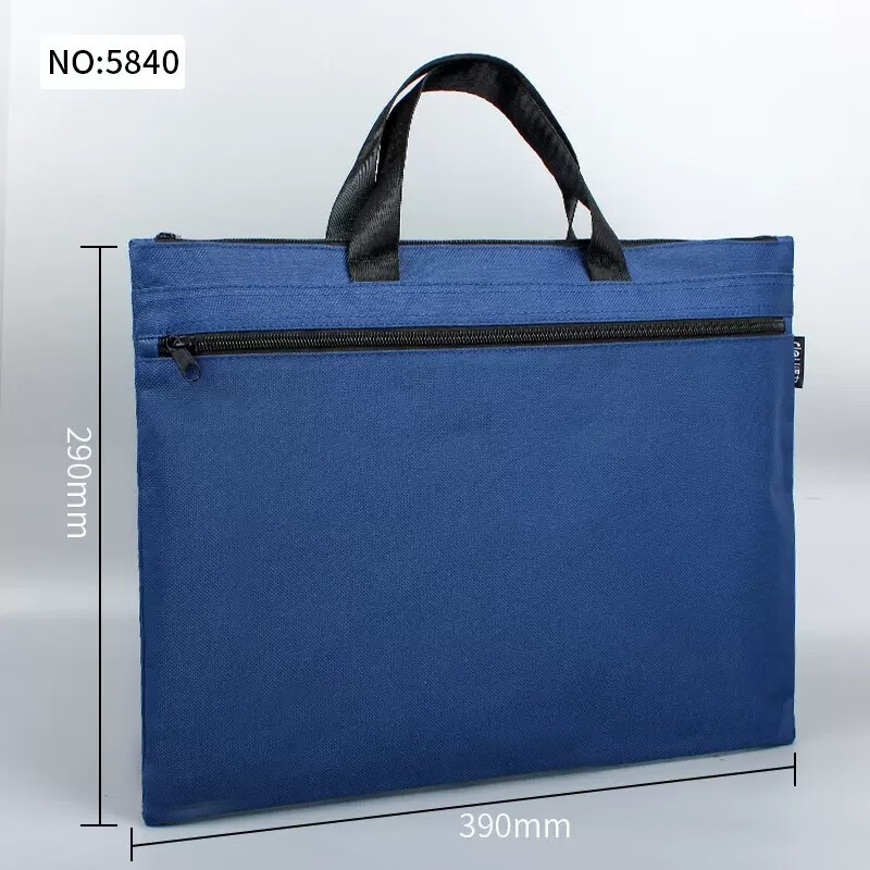 得力(deli)公文包手提袋文件袋拉链袋帆布文件包高清大图