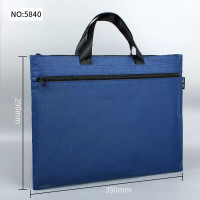 得力(deli)公文包手提袋文件袋拉链袋帆布文件包