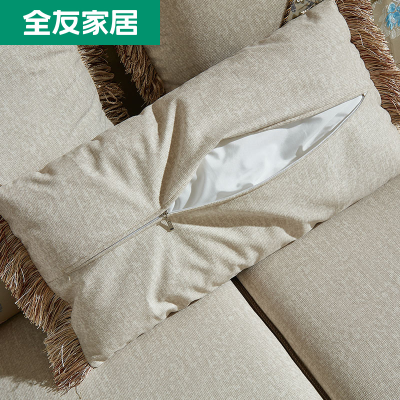 全友家私欧式时尚皮布沙发 大户型客厅皮布艺沙发组合可拆洗沙发 102122
