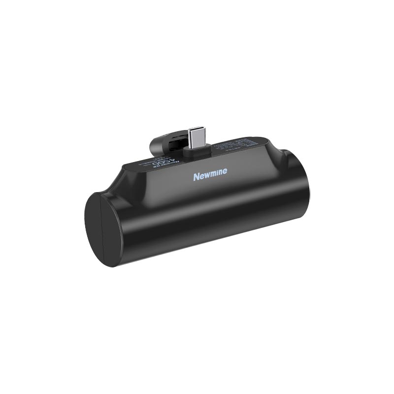 纽曼(Newmine)胶囊充电宝4500毫安指尖宝口袋宝移动电源Type-C接口专用 AT01 黑色