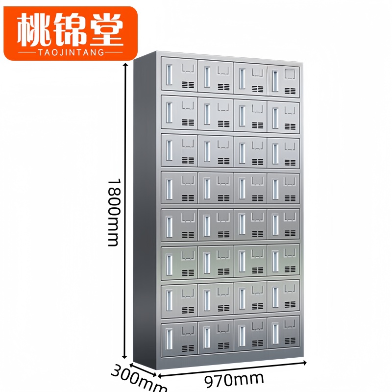 桃锦堂 碗柜32门台