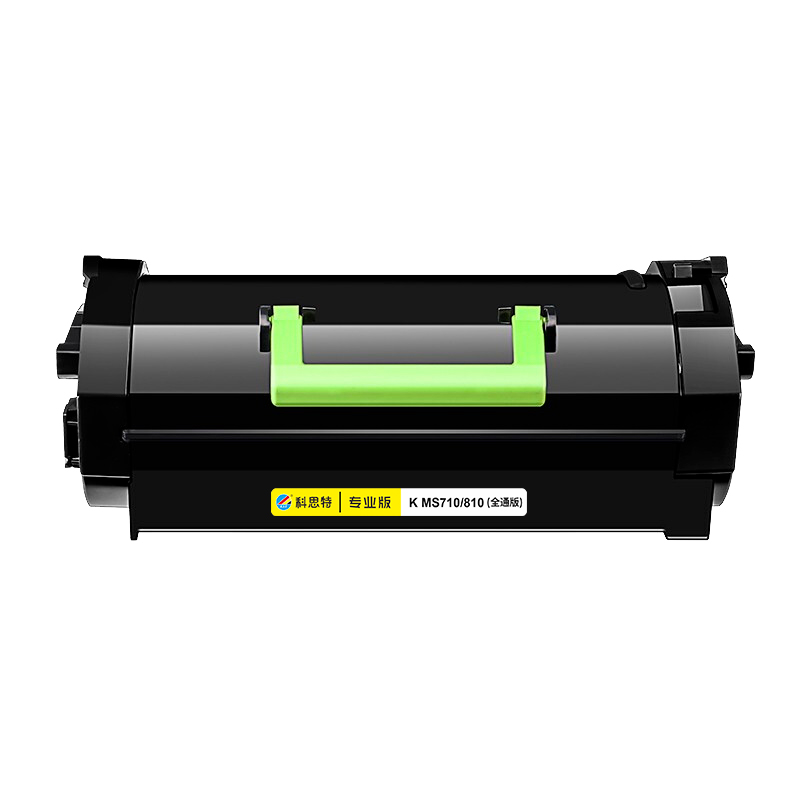 科思特 K MS710/810(全通版粉筒) 适用利盟MS711 MS810 MS811 812E 专业版高清大图