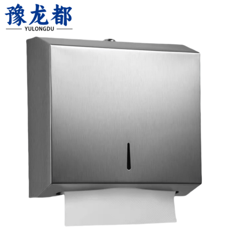 豫龙都纸巾盒Z8个