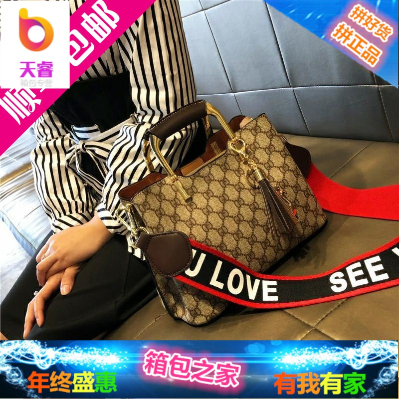 香港包包女2018新款简约百搭真皮斜挎手提包时尚单肩女士小包