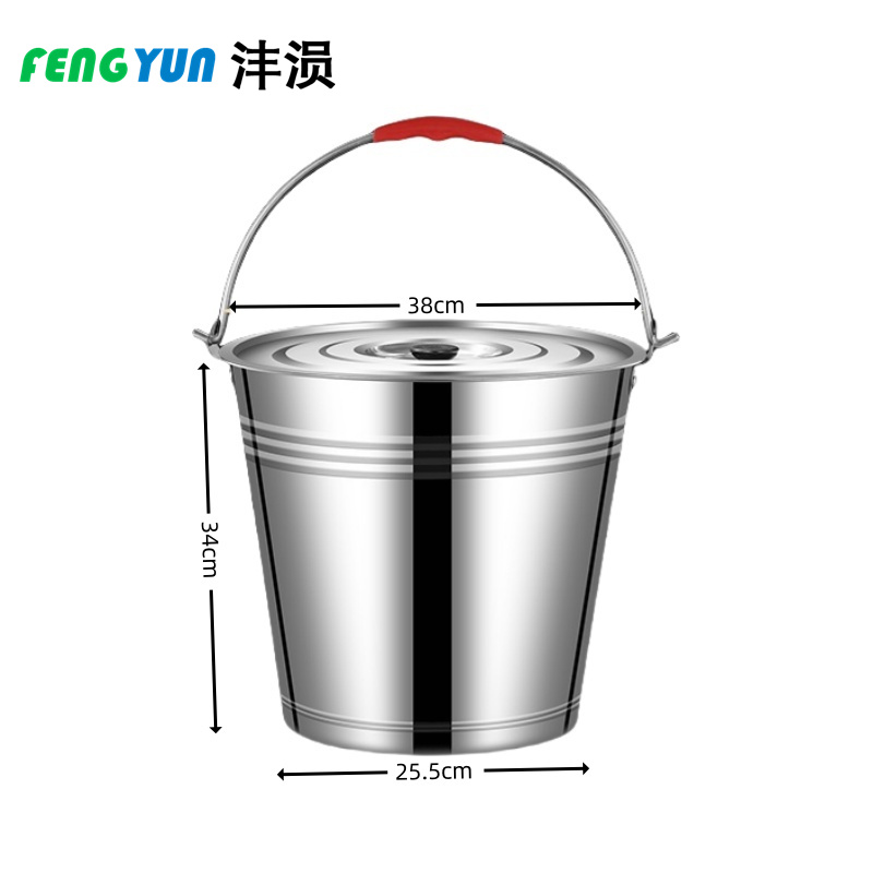沣涢 储水桶 24L 个高清大图