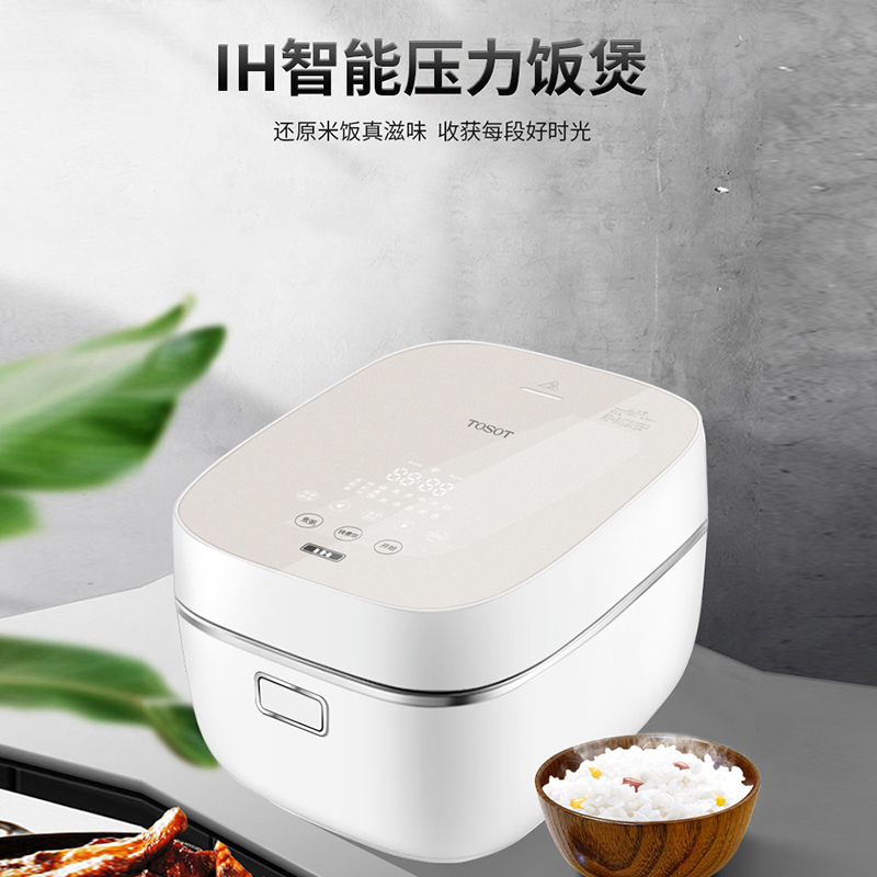 格力大松(TOSOT) 电饭煲 GDCF-4010C 家用4L大容量IH电磁多段加热多功能电饭锅3-5-6人适用预约功能高清大图