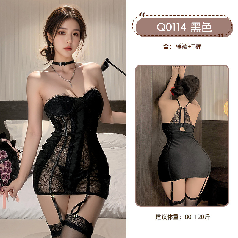 九里晴川性感蕾丝缎面紫色包臀裙女聚拢小胸情趣内衣免脱睡裙分销 九里晴川Q0114【挂脖连衣裙-黑】 均码