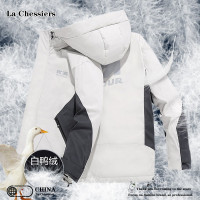 [专柜同款]官方冬季保暖连帽羽绒服男外套80%白鸭绒大码休闲工装时尚男装