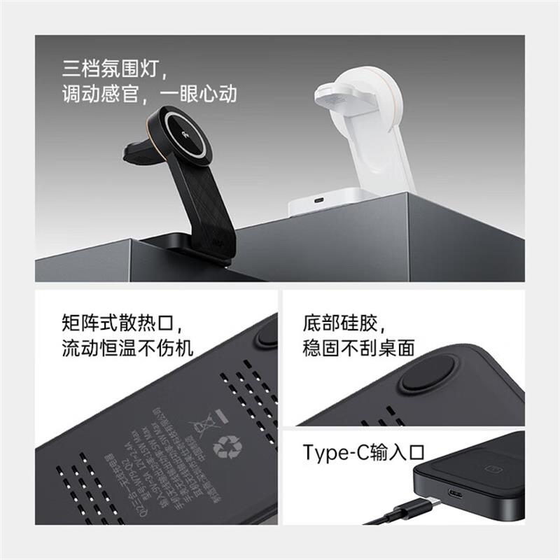 W&P W79-Qi2 黑色 三合一折叠无线充电器 15W高清大图