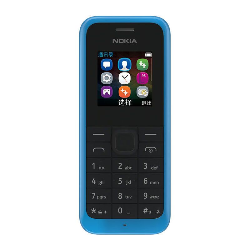 诺基亚（NOKIA） 老款105 移动联通2G不支持4G手机老人手机学生专用机功能机 老款105单卡版 蓝色