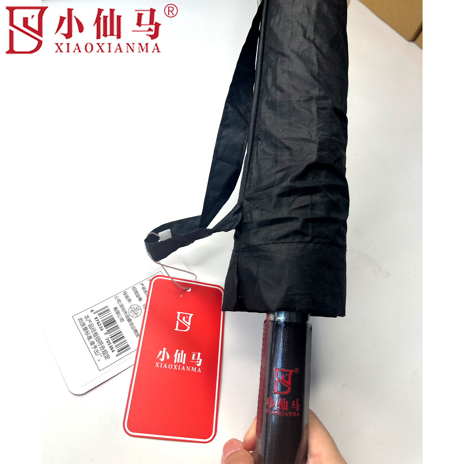 小仙马 24骨双层雨伞 YS-1016 把高清大图