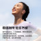 韶音(SHOKZ)OpenFit Air开放式蓝牙耳机不入耳非骨传导运动跑步长续航通话降噪舒适T511 樱花粉