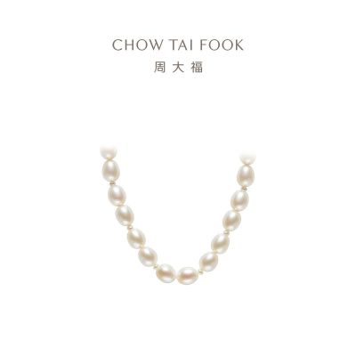 周大福 珠宝 简约时尚 珍珠项链 T70425 链长40cm