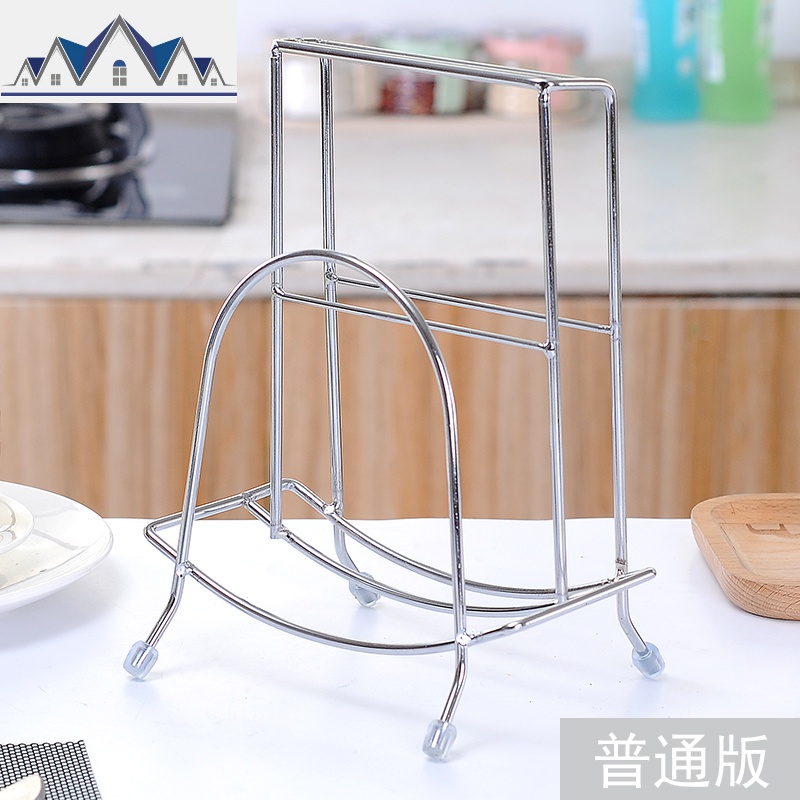 不锈钢刀架砧板架菜板架置物架放刀架子厨房用品菜刀架刀座锅盖架_16_822 普通版