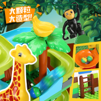 费乐(FEELO)353P大颗粒森林穿行滑道1622 立体拼插积木 2-8岁儿童玩具 益智启蒙 ABS材质 含底板2块