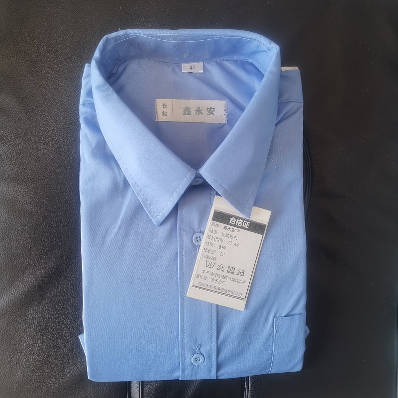 鑫永安 长袖衬衣 37-44(请备注尺码)件高清大图